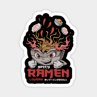 RAMEN LOVERS WITH JAPANESE STYLE Magnet