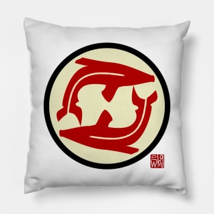 Samurai Kamon 006 Pillow