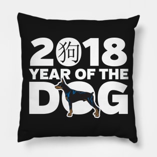 Doberman Pinscher Year of the Dog Pillow