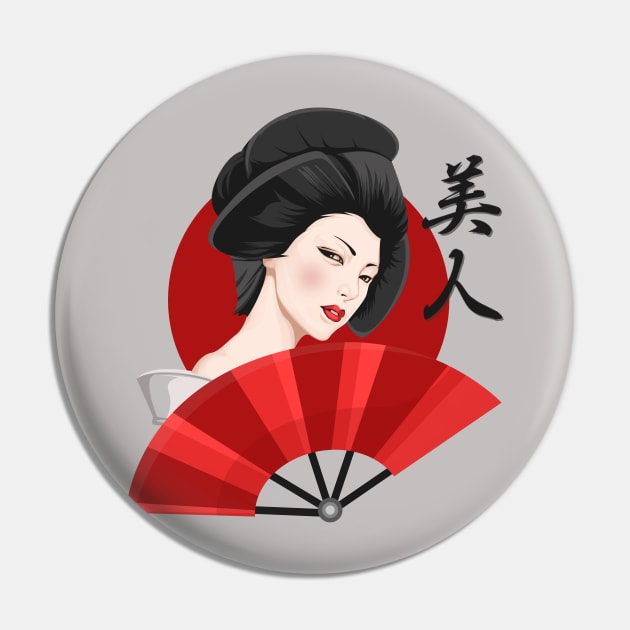 Beautiful Woman, Japanese Design (Geisha, Kanji) Pin by DforDESIGN