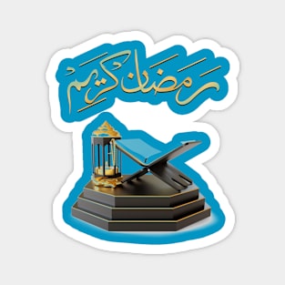 Ramadan Kareem Magnet