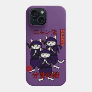 Ninja Cat Ninpo: Bunshin no Jutsu Phone Case