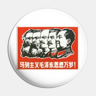 Communist Party Pin