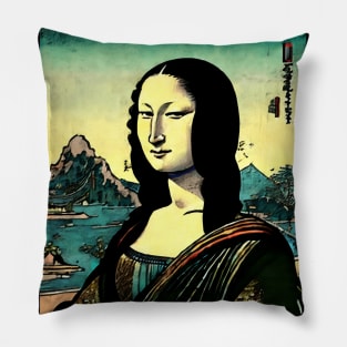 Mona Lisa Ukiyo-e Vintage Japanese Traditional Pillow