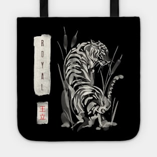 Royal - Japanese Tote