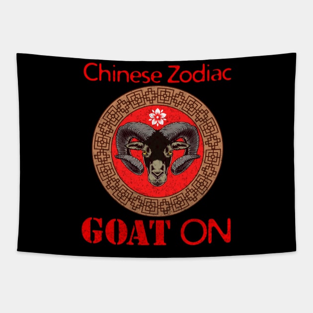 Chinese Zodiac, Goat On Tapestry by JJ Art Space