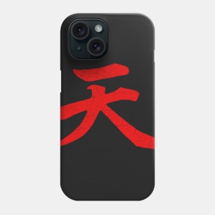 Akuma Kanji Phone Case