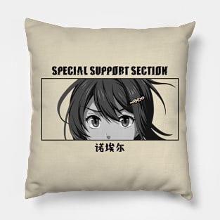 Noelkatsuki Pillow