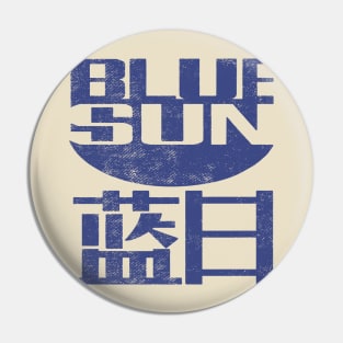 Blue Sun Logo Pin