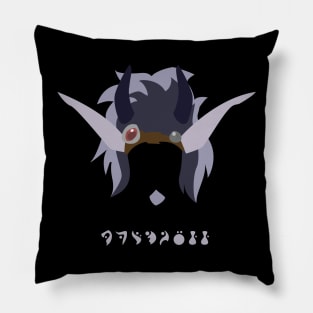 Darkness Pillow