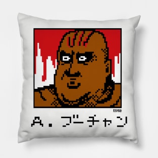 8 Bit Abby Pillow