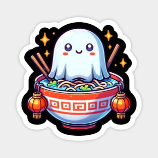 Kawaii Hungry Ghost Festival Magnet