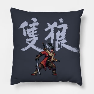 Sekiro Pixel Art Pillow