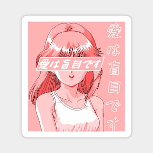 VALENTINES - SAD JAPANESE ANIME AESTHETIC Magnet