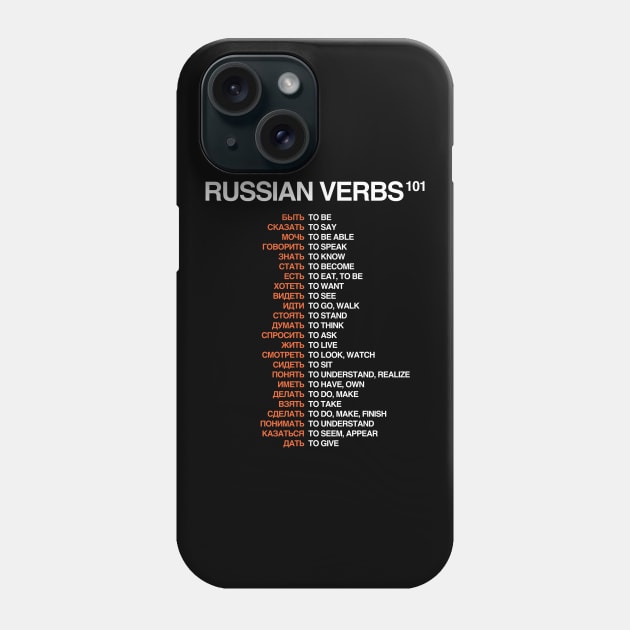 Russian Verbs 101 Phone Case by Hidden Verb