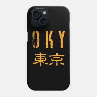 Tokyo Phone Case