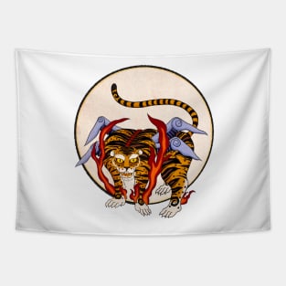 Minhwa: Flying Tiger B Type Tapestry