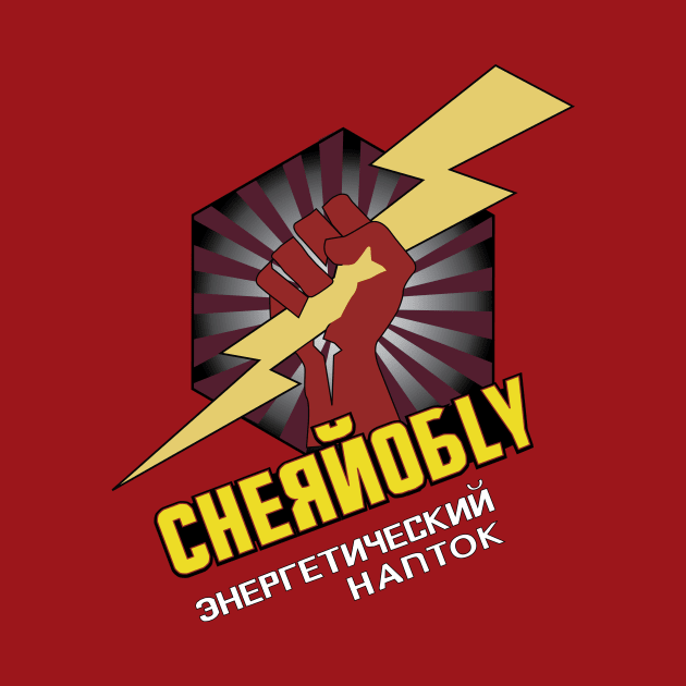 CHERNOBLY by slyFinch