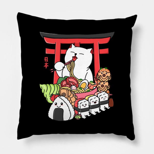 Kawaii Japanese Food Pillow by Kimprut