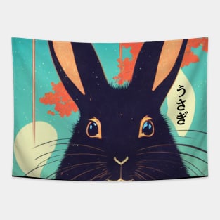 Cozy Winter Black English Lop Jersey Wooly Rabbit Bunny with Cute Eyes Tapestry