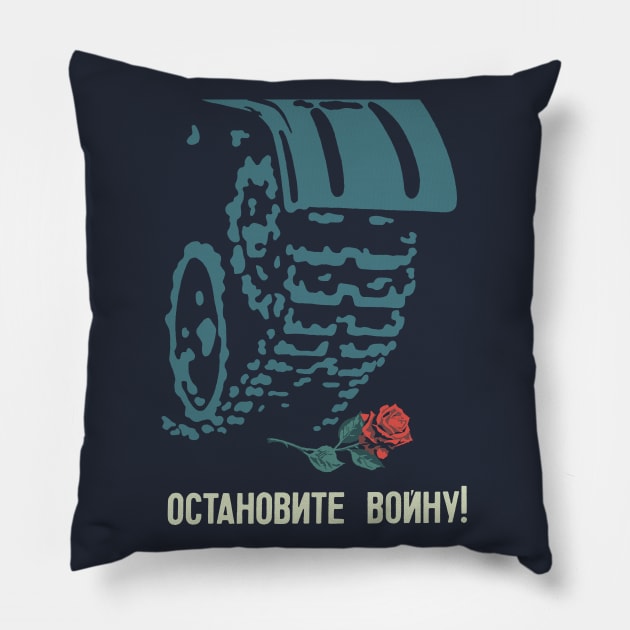 Stop The War! - Soviet Propaganda, Anti War, Anti Imperialist Pillow by SpaceDogLaika