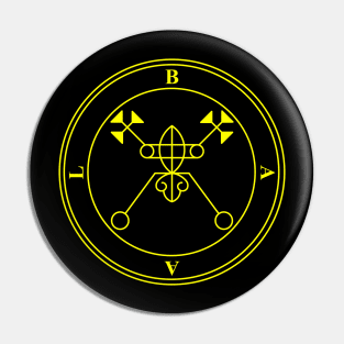 Gale Crest (Baal Sigil) Pin