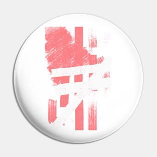 Abstract Pink And White Modern Pattern Pin