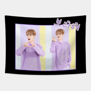 BTS - Jimin i purple - borahae - black cute aesthetic Tapestry