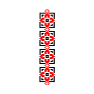 Ukrainian Cross Stitch Ornament or Pixel Art T-Shirt