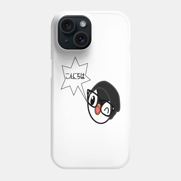 JO MO Phone Case by ExoRookie82