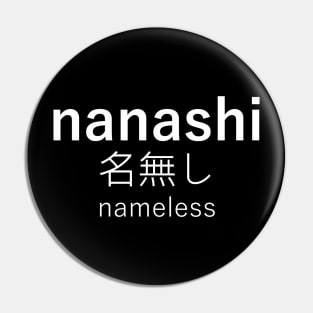 nanashi nameless japanese saying Pin