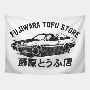 Fujiwara Tofu Store Tapestry