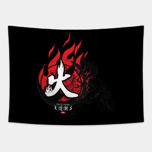 On Fire - Chinese Symbol Tapestry