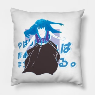 Yahari Ore ''ICE COLD BEAUTY'' V3 Pillow