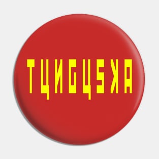 Tunguska Pin