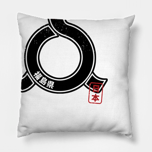 FUKUSHIMA Japanese Prefecture Design Pillow