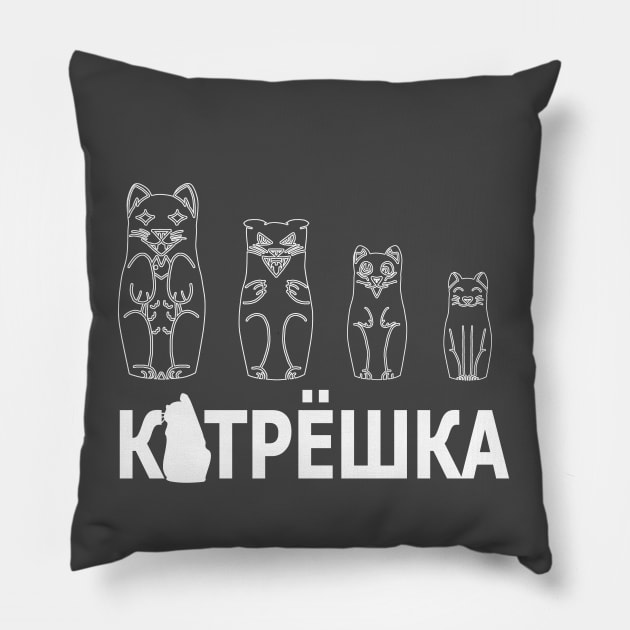 Cat Russian Dolls white Pillow by miles00001001