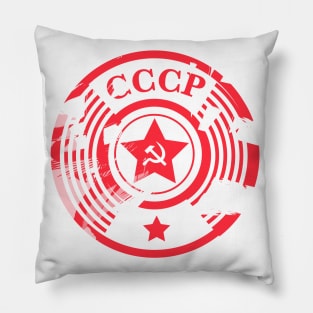 CCCP Logo Pillow