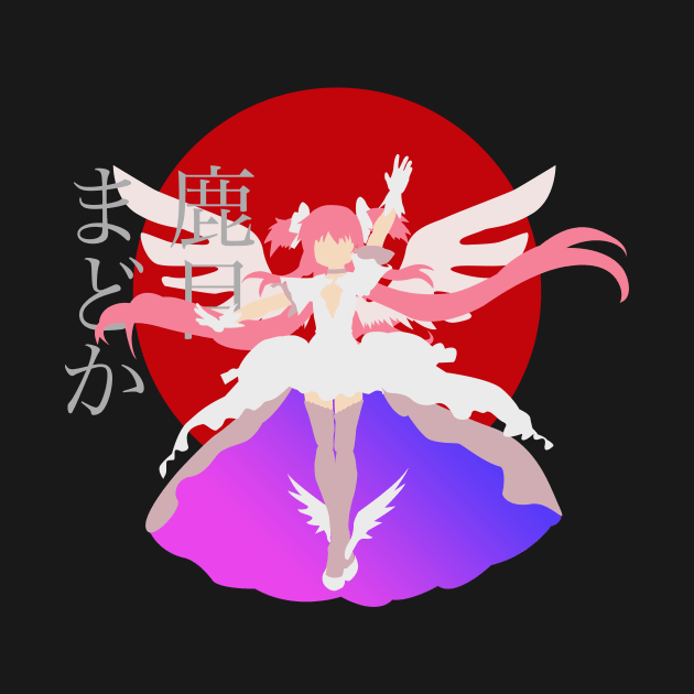 Ultimate Madoka by mapreduce