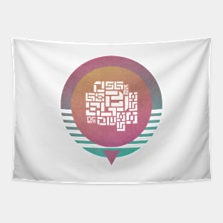 Futuristic Design-Science Fiction Tapestry