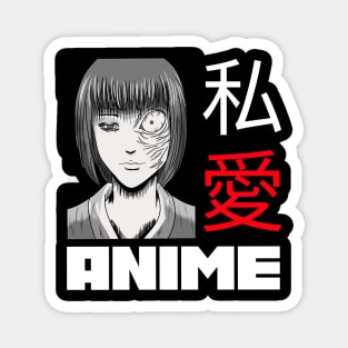 i love anime. Magnet