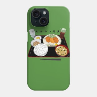 Tonkatsu Lunch Platter Phone Case