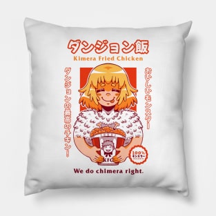 KIMERA FRIED CHICKEN Pillow