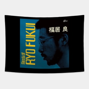 Ryo Fukui #6 Tapestry