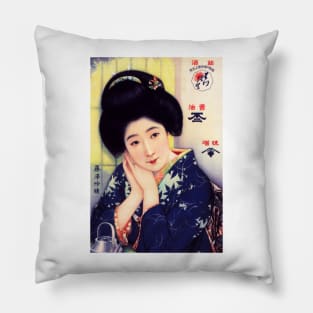 FUJISAWA GINJO SAKE Young Lady Blue Kimono Japanese Art Vintage Japan Pillow