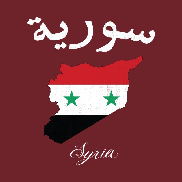 Syria by phenomad