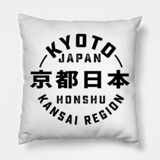 Kyoto City Japan Pillow