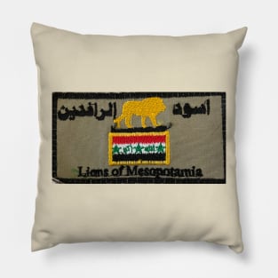 Lions of Mesopotamia Patch Pillow