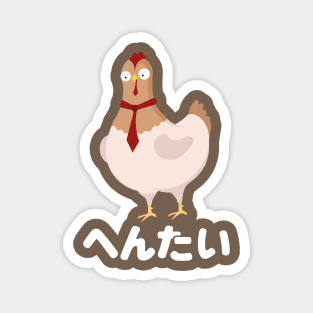 Hen Tie Magnet