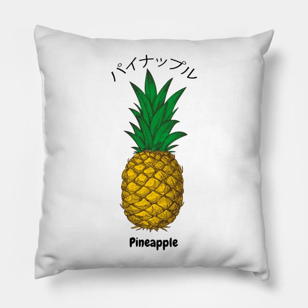 Pineapple Kanji Pillow by tsomid